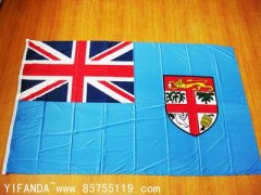 3371117 斐济国旗 4FT X 6FT