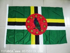 3371114 多米尼加国旗 4FT X 6FT