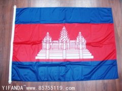 3371111 柬埔寨国旗 4FT X 6FT