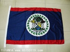 3371108 伯利兹国旗 4FT X 6FT