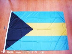 3371105 巴哈马国旗 4FT X 6FT