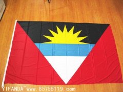 3371103 安提瓜和巴布达国旗 4FT X 6FT